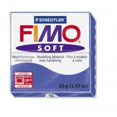 FIMO Soft полимерная глина, запекаемая в печке, уп. 56г цв.блестящий синий 8020-33