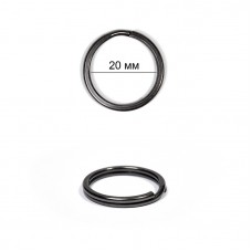 Кольцо металлическое для брелока Ø20мм  SL.KOL.5 цв.черный никель  уп.300 шт