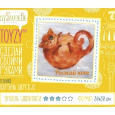 Набор для изготовления картины шерстью Toyzy TZ-P031 Рыжий кот А4