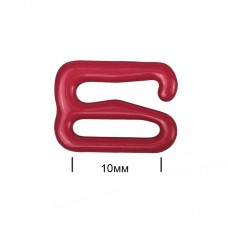 Крючок для бюстгальтера металл TBY-57735 d10мм, цв.S059 темно-красный, уп.20шт