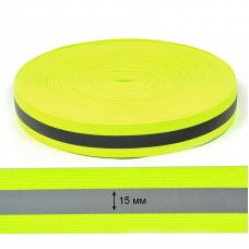 Лента светоотражающая, флуоресцентно желтая с серой полосой (резинка) TBY отр.R200-280 шир.40мм SV.R4050 уп.50м