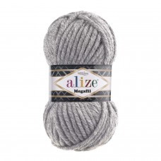 Пряжа для вязания Ализе Superlana Megafil (25% шерсть, 75% акрил) 5х100г/55м цв.021 серый меланж