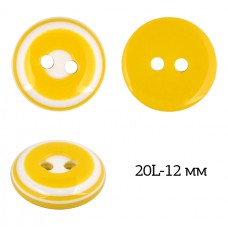 Пуговицы пластик TBY P-999-07 цв.07 желтый 20L-12мм, 2 прокола, 50 шт