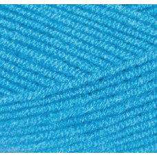 Пряжа для вязания Ализе LanaGold (49% шерсть, 51% акрил) 5х100г/240м цв.245 морская волна