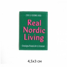 Аппликации пришивные TBY.2411 Real Nordic Living 4,5х3см,зеленый уп.20 шт