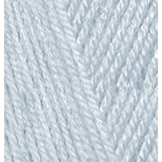 Пряжа для вязания Ализе Baby Best (90% акрил, 10% бамбук) 5х100г/240м цв.224 св.серый