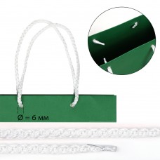 Шнурок для пакетов с крючком вязанный полипропилен пп6 d6мм L40см цв.01 белый (уп 100шт/50пар)