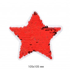 Термоаппликации TBY.S68 Звезда красная 10,5х10,5 см 2 шт