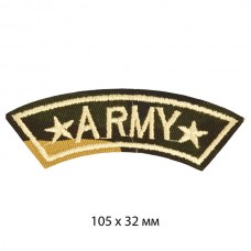 Термоаппликации  TBY.A11 Army со звездами 105х32 мм уп.10 шт 