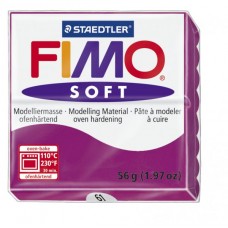 FIMO Soft полимерная глина, запекаемая в печке, уп. 56г цв.фиолетовый 8020-61