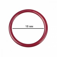 Кольцо для бюстгальтера металл TBY-57727 d18мм, цв.S059 темно-красный, уп.100шт
