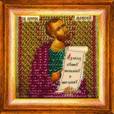 Набор для вышивания Вышивальная мозаика  228ПМИ Икона пророк Моисей 6,5х6,5см