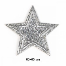 Термоаппликации вышитые TBY.S57 Звезды из глиттера цв.серебро 10 шт 65х65 мм