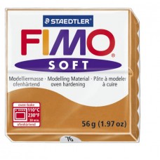 FIMO Soft полимерная глина, запекаемая в печке, уп. 56г цв.коньяк 8020-76