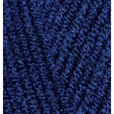 Пряжа для вязания Ализе Lana Gold Plus (49% шерсть, 51% акрил) 5х100г/140м цв.590 чернильный