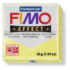 FIMO Effect полимерная глина, запекаемая в печке, уп. 56г цв.цитрин, 8020-106