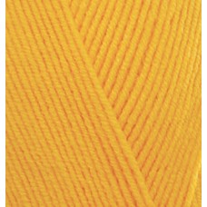 Пряжа для вязания Ализе Baby Best (90% акрил, 10% бамбук) 5х100г/240м цв.216 желтый