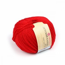 Пряжа для вязания ПЕХ Детский каприз Fit (100% акрил) 5х50г/225м цв.088 красный мак