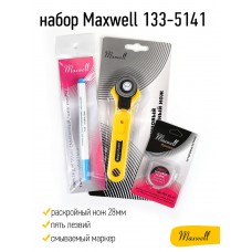 Набор Maxwell 133-5141 (раскройный нож 28мм, пять лезвий, смываемый маркер)