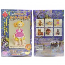 Набор для изготовления текстильной куклы с травами (душица, лаванда, шалфей) ПСН-903 Принцесса на горошине 20см