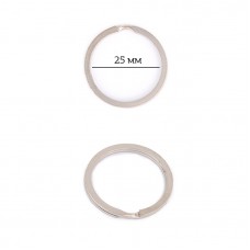 Кольцо металлическое для брелока Ø25мм  SL.KOL.2 цв. никель уп.300 шт