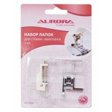 Набор лапок для шв.маш. Aurora AU-1024 для стежки/квилтинга уп.3 шт (в блистере)