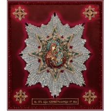 Набор для вышивания хрустальными бусинами ОБРАЗА В КАМЕНЬЯХ  7765 Икона Богородица Избавительница от бед 30х35 см