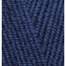 Пряжа для вязания Ализе LanaGold 800 (49% шерсть, 51% акрил) 5х100г/800м цв.215 черника