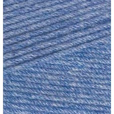 Пряжа для вязания Ализе Cotton gold plus (55% хлопок, 45% акрил) 5х100г/200м цв.374 голубой меланж