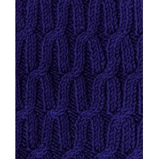 Пряжа для вязания Ализе Cashmira (100% шерсть) 5х100г/300м цв.058 т.синий