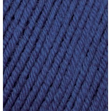 Пряжа для вязания Ализе Merino Royal (100% шерсть) 10х50г/100м цв.444 ярк.синий