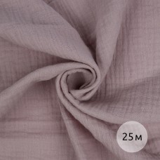 Ткань Муслин 125 г/м² 100% хлопок шир.130 см TBY.Mus.24723.33 цв.33 пудро-розовый рул.25м