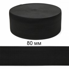 Резинка TBY вязаная Стандарт 80мм черный 3,9г в инд.упаковке рул.40м