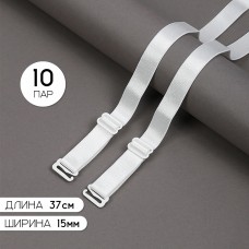 Бретели для бюстгальтера TBY.0L1502  15мм цв.белый, уп.10 пар