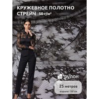 Ткань    цв.  