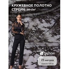 Ткань    цв.  
