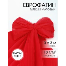 Еврофатин мягкий матовый Hayal Tulle HT.S шир.300см, 100% полиэстер цв.53 уп.3м - красный