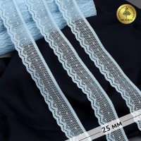 Кружево-стрейч KRUZHEVO TBY.8028 шир.25мм цв.F183 голубой уп.5м