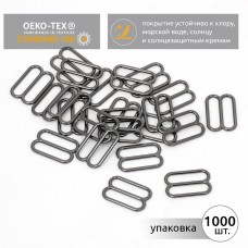 Пряжка регулятор для купальника металл TBY-819A.SW 19мм цв.черный никель, уп.1000шт