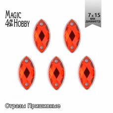 Стразы пришивные акриловые MAGIC 4 HOBBY MG.HF.02 07x15 мм лист цв.02 красный уп.250 шт