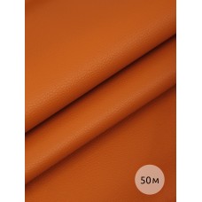 Экокожа 450 г/м² 100% PVC шир.140 см KN.10 цв.оранжевый рул.50м