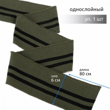 Подвяз трикотажный полиэстер TBY.73078 цв.олива с черными полосами, 6х80см уп.1шт