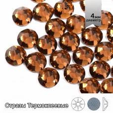 Стразы термоклеевые Xirius 8+8 граней SS16 (3,8-4,0 мм) HF16-04 цв.Smoked topaz, уп.100шт