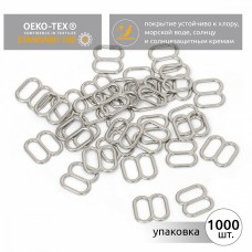 Пряжка регулятор для купальника металл TBY-810D.SW 10мм цв.никель, уп.1000шт
