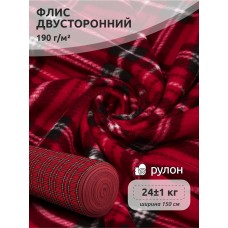 Ткань флис 2-х ст. 190 г/м² клетка 24кг