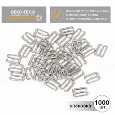 Крючок для купальника металл TBY-910.SW 10мм, цв.никель, уп.1000шт