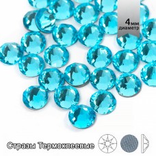 Стразы термоклеевые Xirius 8+8 граней SS16 (3,8-4,0 мм) HF16-11 цв.Aquamarine, уп.100шт