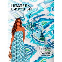 Ткань штапель цв.D9 голубой 105 г кв.м 1,5 м