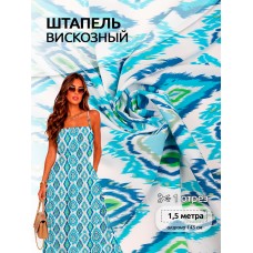 Ткань штапель цв.D9 голубой 105 г кв.м 1,5 м