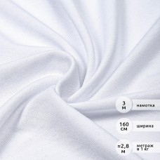 Футер 2х нитка петля Поливискоза стрейч 220г Small French Terry цв.белый в нарезке 3м